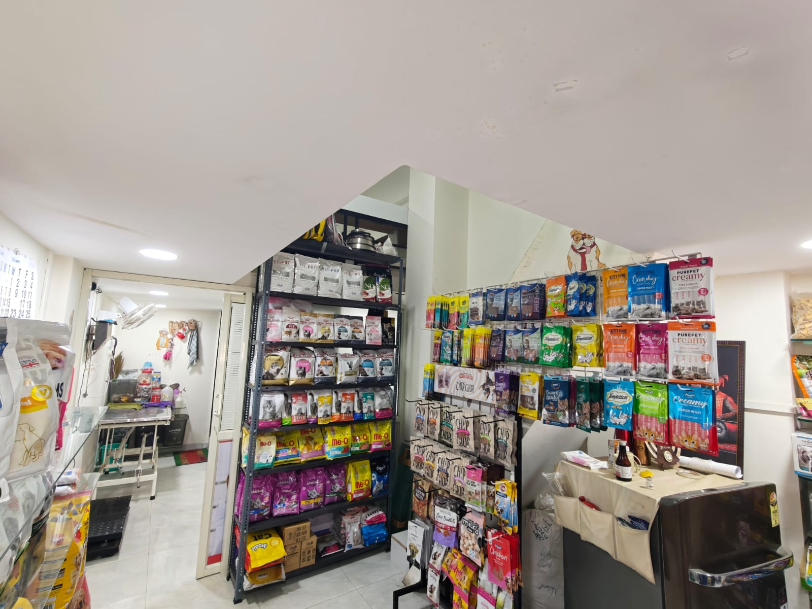 Sarvadnya Pet Care Unit veterinary clinic, Pune